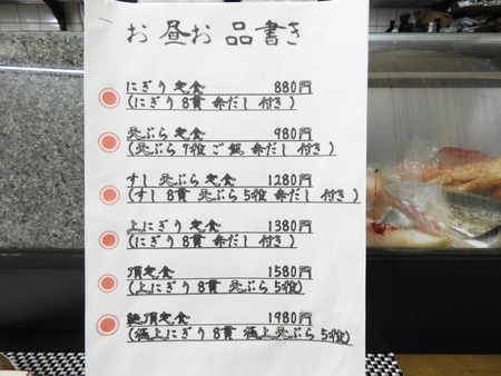 DSCN0672