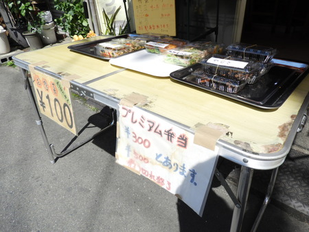 DSCN0807