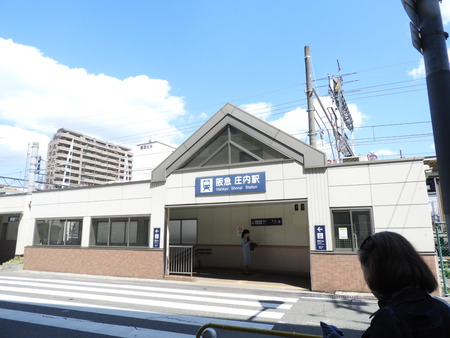 DSCN0767