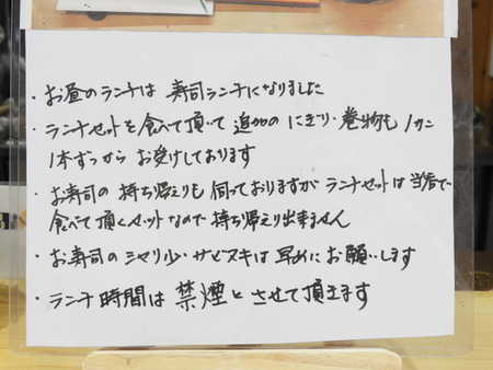DSCN9415