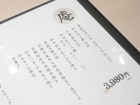 DSCN8809