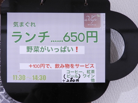 DSCN2149