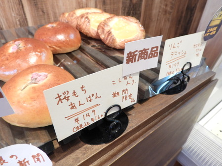 DSCN0829