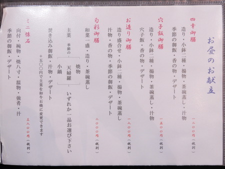 DSCN5902