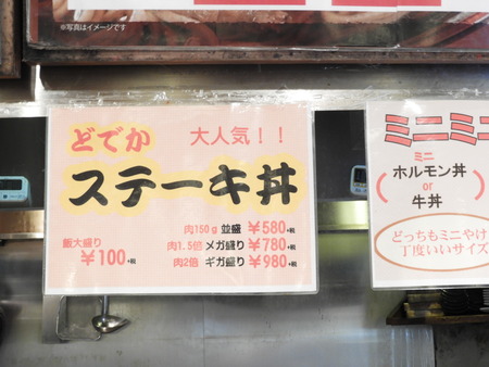 DSCN0399