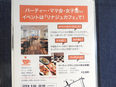 DSCN0739