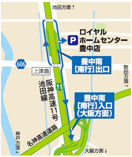 t2