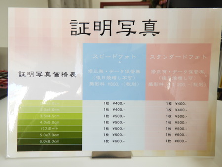 DSCN8766