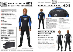 dry_web