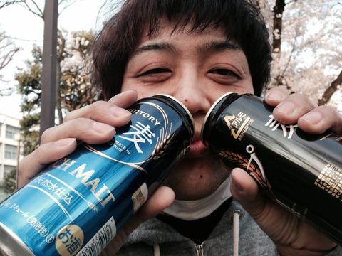 写真 1