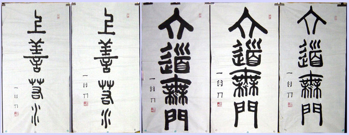 LB159=65=161-63