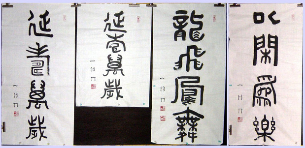 LB178-81