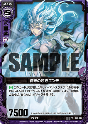 follower_05