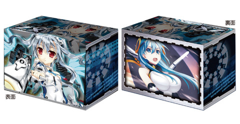 zx5_deck