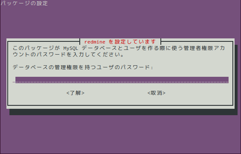 Screenshot from 2014-09-17 12:44:14