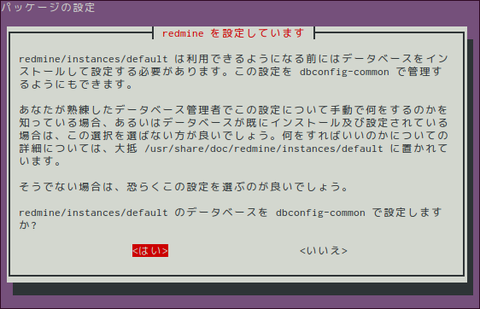 Screenshot from 2014-09-17 12:42:27