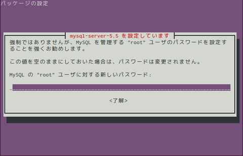 Screenshot from 2014-09-17 12:38:23