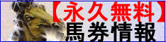 �Хʡ����Х�234x60
