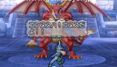 シレン6