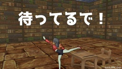 ダウンロード (2)