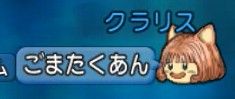 ブログ10