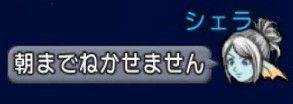 布団3