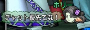 水曜2