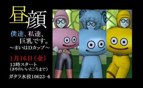 無題27