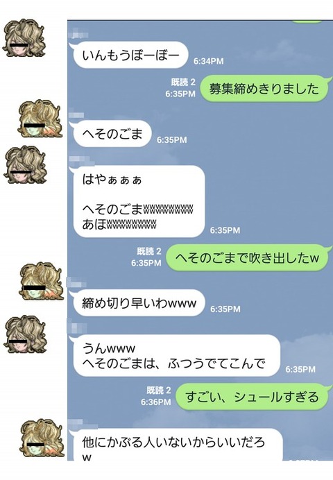 無題2