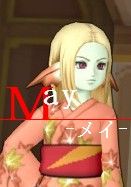 メイ