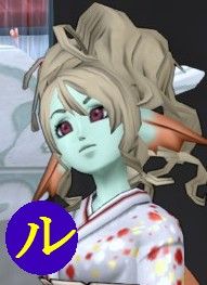 くみこ