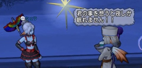 布団