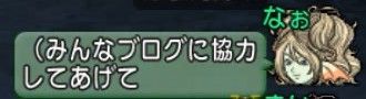 水曜7
