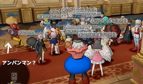 70