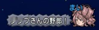 布団4