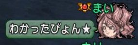 水曜4