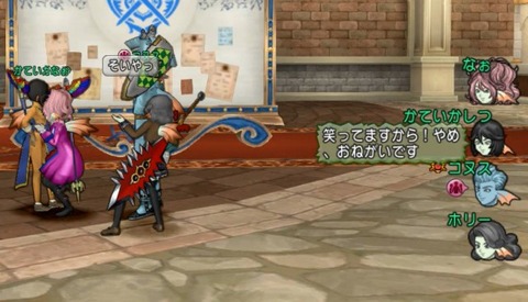 コロ