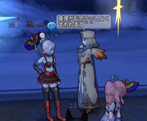 布団1
