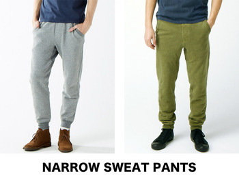 NARROW-SWEAT-PANTS-