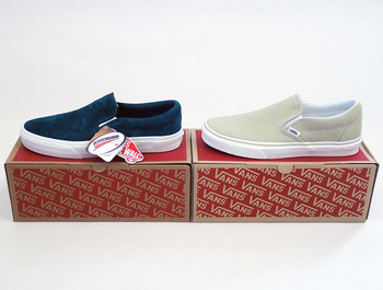 vans3