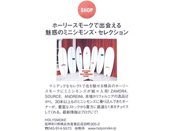 あ