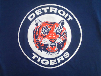detroit B