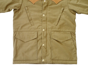 KHAKI E