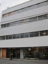 IMG_3772