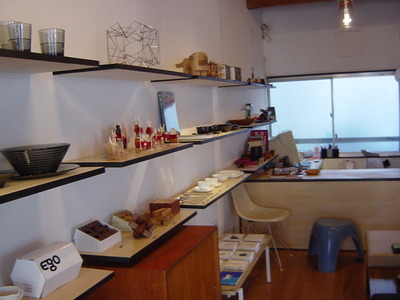 DSC00996