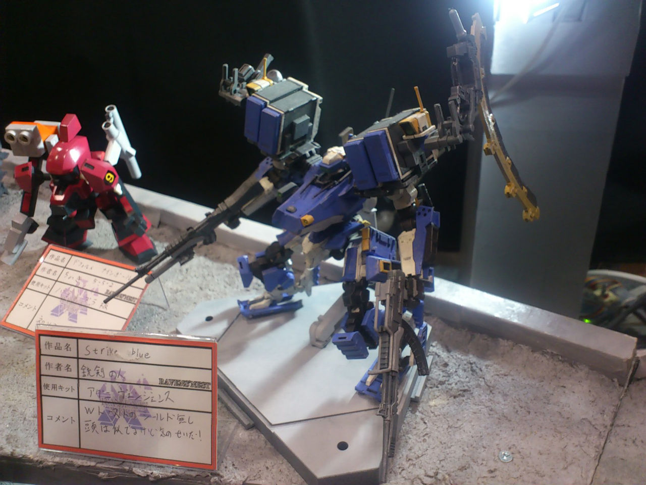 2015wfw_026