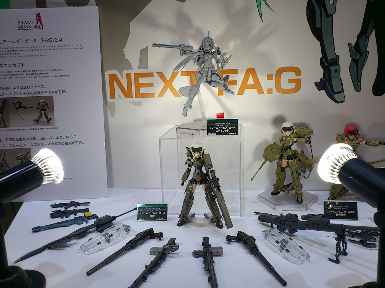 2015wfw_017