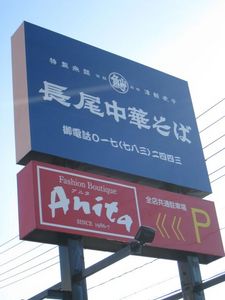 aomori10