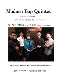 519329A2-1F51-4D39-AA57-6DB73A8EF924