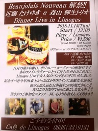 85E4CC3C-15B7-4630-BCAE-21DA9C609C25